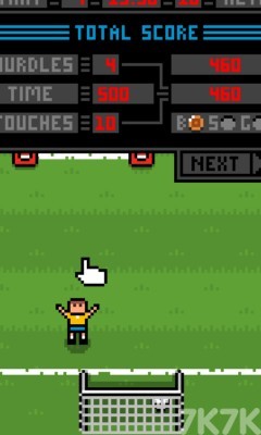 《足球训练》游戏截图3 《足球训练》游戏截图3