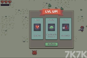 《史莱姆农场》游戏截图2 《史莱姆农场》游戏截图2