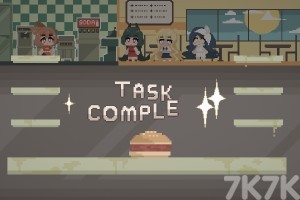 《周末快餐店》游戏截图3 《周末快餐店》游戏截图3