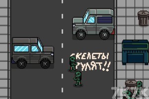 《末日之路》游戏截图2 《末日之路》游戏截图2