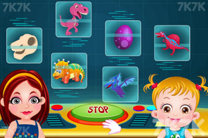 《可爱宝贝逛恐龙公园》游戏截图5 《可爱宝贝逛恐龙公园》游戏截图5