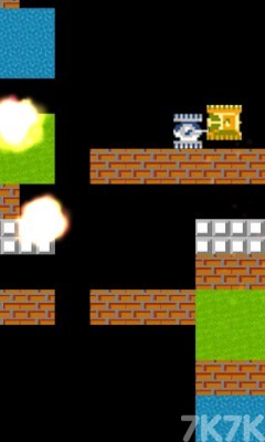 《坦克大战》游戏截图4 《坦克大战》游戏截图4