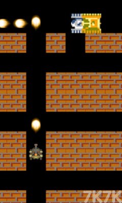 《坦克大战》游戏截图3 《坦克大战》游戏截图3