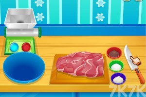 《制作美味热狗》游戏截图1