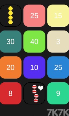 《数字贪吃蛇》游戏截图2 《数字贪吃蛇》游戏截图2