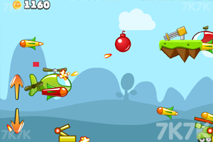 《导弹直升机》游戏截图1 《导弹直升机》游戏截图1