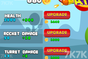 《导弹直升机》游戏截图3 《导弹直升机》游戏截图3