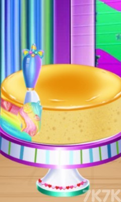 《制作独角兽蛋糕》游戏截图3
