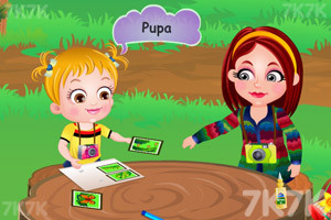 《可爱宝贝自然探险》游戏截图2 《可爱宝贝自然探险》游戏截图2