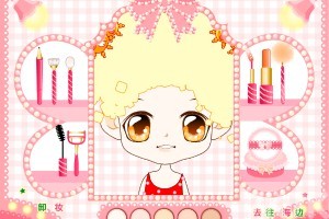 《化妆去海边玩》游戏截图2 《化妆去海边玩》游戏截图2