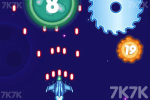 《星际病毒猎手》游戏截图1