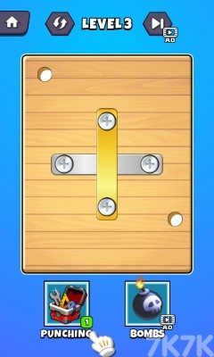 《扭开螺丝钉》游戏截图3 《扭开螺丝钉》游戏截图3