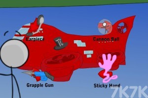 《火柴人飞艇救援H5》游戏截图4 《火柴人飞艇救援H5》游戏截图4