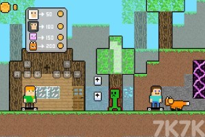 《史蒂夫和克斯》游戏截图1 《史蒂夫和克斯》游戏截图1