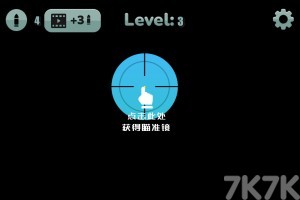 《黑暗之城》游戏截图3 《黑暗之城》游戏截图3