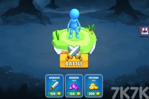 《保护家园》游戏截图2 《保护家园》游戏截图2