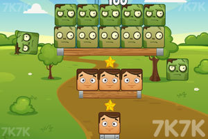 《僵尸的爱情故事》游戏截图4 《僵尸的爱情故事》游戏截图4