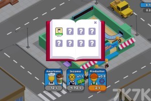 《经营咖啡店》游戏截图3 《经营咖啡店》游戏截图3