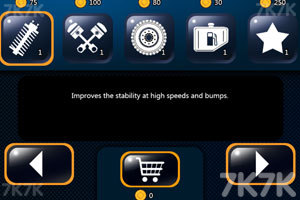 《登山赛车比赛》游戏截图1 《登山赛车比赛》游戏截图1