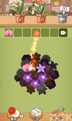 《我的花店》游戏截图2 《我的花店》游戏截图2