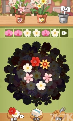 《我的花店》游戏截图4 《我的花店》游戏截图4