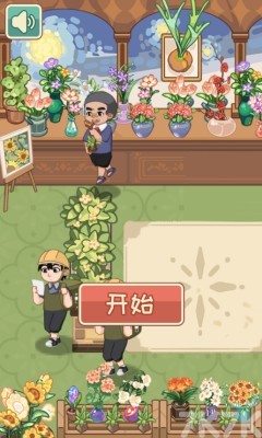 《我的花店》游戏截图1 《我的花店》游戏截图1