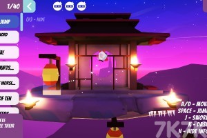 《小鸡忍者大师》游戏截图1 《小鸡忍者大师》游戏截图1