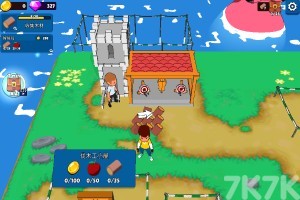 《我的小岛》游戏截图4 《我的小岛》游戏截图4