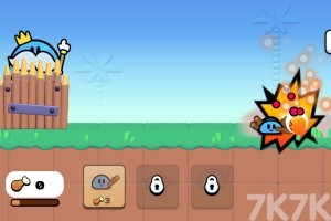 《史莱姆战争》游戏截图4 《史莱姆战争》游戏截图4