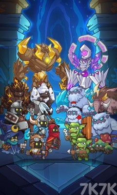 《塔楼防御》游戏截图1