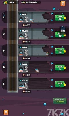 《太空采矿》游戏截图3 《太空采矿》游戏截图3