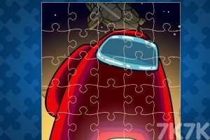 《太空人拼图2》游戏截图2 《太空人拼图2》游戏截图2