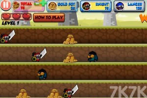 《骑士大战鼹鼠》游戏截图2 《骑士大战鼹鼠》游戏截图2