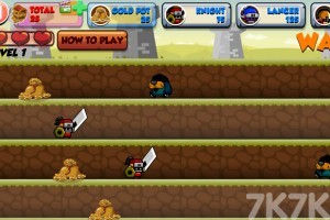 《骑士大战鼹鼠》游戏截图4 《骑士大战鼹鼠》游戏截图4