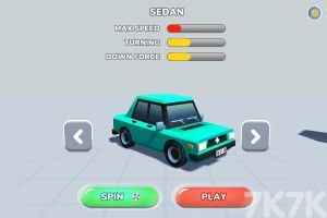 《终极赛车挑战》游戏截图2 《终极赛车挑战》游戏截图2