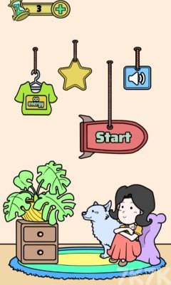 《衣柜收纳家》游戏截图1 《衣柜收纳家》游戏截图1