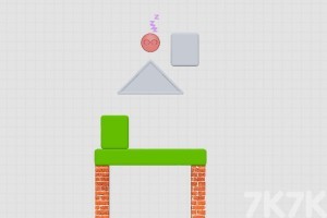 《保护红球》游戏截图2 《保护红球》游戏截图2