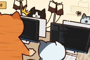 《捣蛋猫》游戏截图3 《捣蛋猫》游戏截图3