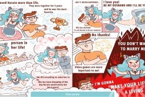 《女友的报复》游戏截图3 《女友的报复》游戏截图3