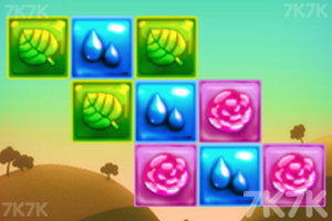 《奇妙的元素》游戏截图2 《奇妙的元素》游戏截图2