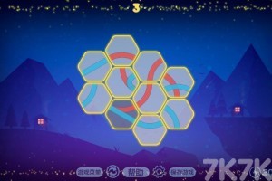 《连接绳结》游戏截图3 《连接绳结》游戏截图3