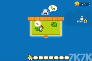 《鹅鲨小岛》游戏截图1