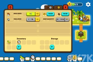 《鹅鲨小岛》游戏截图4