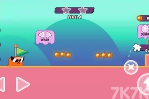 《彩色果冻冒险》游戏截图1 《彩色果冻冒险》游戏截图1