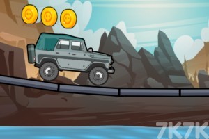 《装甲汽车》游戏截图2 《装甲汽车》游戏截图2