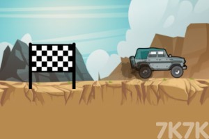 《装甲汽车》游戏截图3 《装甲汽车》游戏截图3