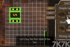 《酒馆老板》游戏截图1 《酒馆老板》游戏截图1