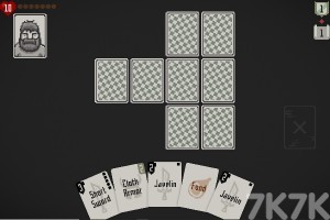 《卡牌地牢》游戏截图1 《卡牌地牢》游戏截图1