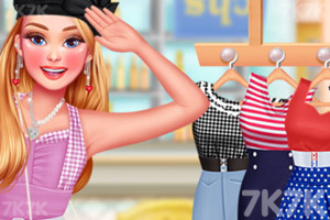 《复古女孩派对》游戏截图3