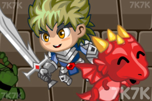 《火龙冒险》游戏截图1 《火龙冒险》游戏截图1